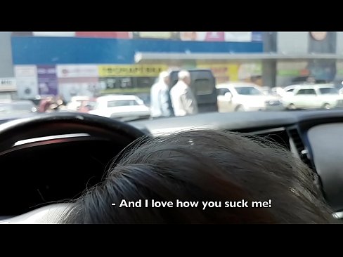 ❤️ Piesūcas tieši stāvlaukumā pie lielveikala ❤ Cietā porno pie lv.space-assistant.ru ☑